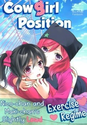 Love Live! dj - Cowgirl Position