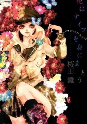 Hana wa Knife wo Mi ni Matou