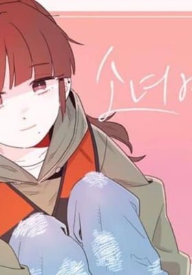 You At First Sight