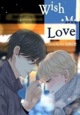 Wish Me Love