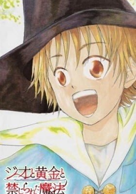 Jio and Ougon and the Forbidden Magic