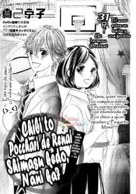 Chibi to Pocchari de Renai Shimasu kedo, Nani ka?