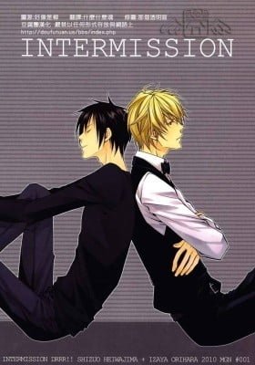 Durarara!! dj - Intermission