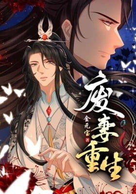 The Abandoned Wife's Rebirth