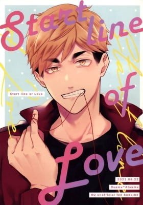 Haikyuu!! - Start Line of Love