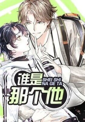 Shei Shi Na Ge Ta (Colored)