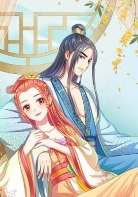 Rock the Imperial Court