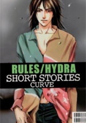 Rules/Hydra Short Stories