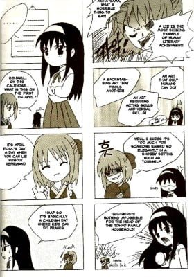 Tsukihime - Tohno Family's April Fools Day Celebration (Doujinshi)