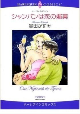 One Night with the Tycoon