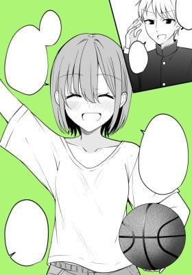 Au Tabi ni Hikuku natte Iku Onnanoko