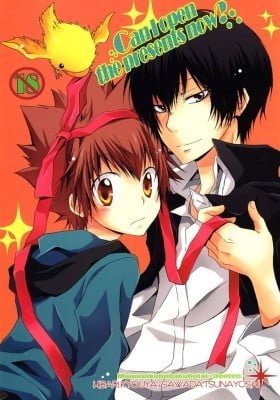 Katekyo Hitman Reborn! dj - Can I Open the Presents Now?