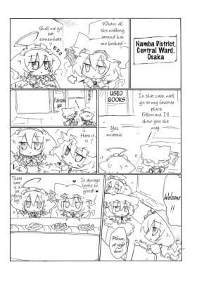 Touhou dj - Gourmet Sakuya