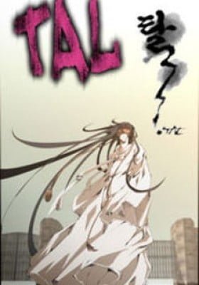 TAL (Colored)