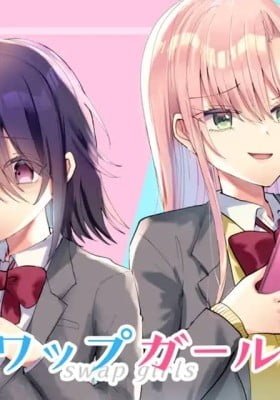 Swap Girls
