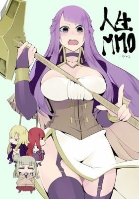 Jinsei Tsun da kara MMO ni Hamatu te mo ii yo ne?
