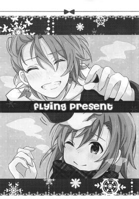 The Idolm@ster - Cinderella Girls dj - Flying Present
