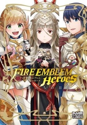 Fire Emblem Heroes: A Day in the Life