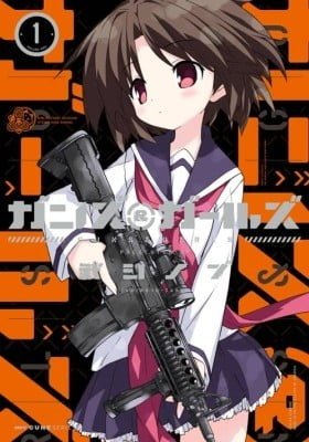 Guns and Girls