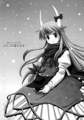 Touhou - Futatsu no Yukidaruma