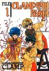 Clamp School Detectives