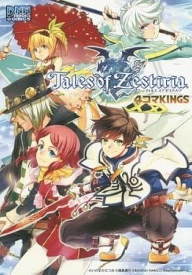 Tales of Zestiria 4koma Kings