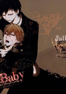 Durarara!! dj - Jally Baby