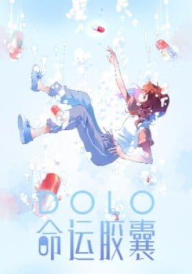 Dolo's Destiny Capsule (Colored)