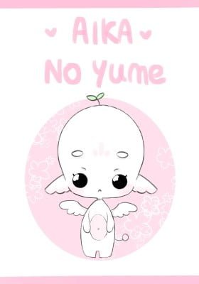 Aika No Yume