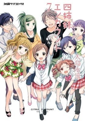 Citrus Encount