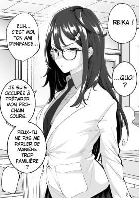 A cold childhood friend in an 'alternate reality'...