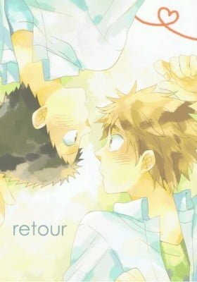 Ookiku Furikabutte dj - Retour