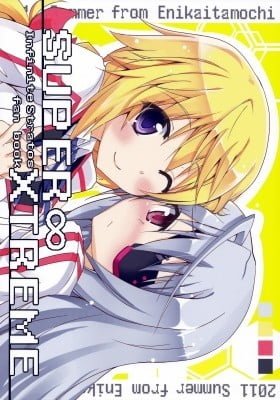 Infinite Stratos - SUPER∞XTREME