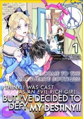 Tabun, Akuyaku Reijou no Hazudeshita!? ~Bijou Margaret e Youkoso~