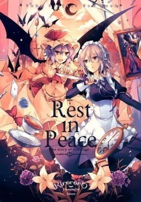 Rest In Peace (Web)