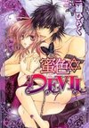 Honey✡Devil