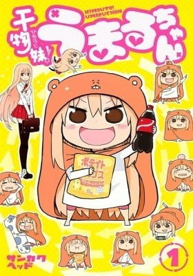 Himouto! Umaru-chan