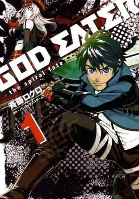 GOD EATER - the spiral fate