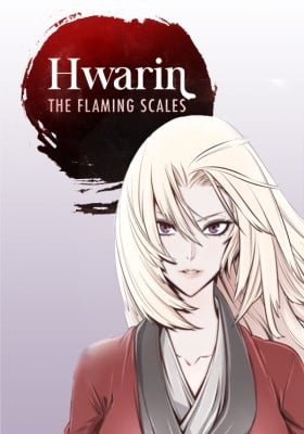 Hwalin