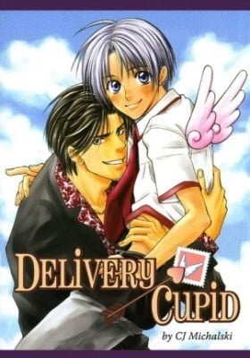 Delivery Cupid