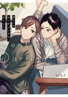 Sentimental Darling