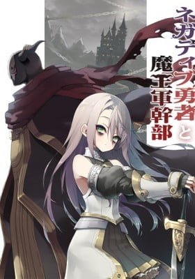 Negative Hero and Demon King's General