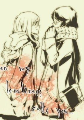 HeartCatch PreCure! - When My Loneliness Calls You...