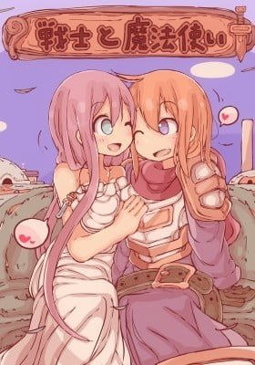 Warrior and Mage
