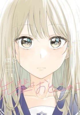 My Crossdressing Senpai (Colored)