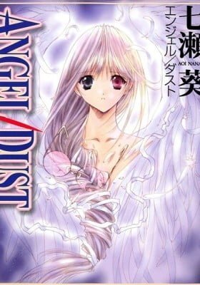Angel/Dust