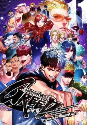 Gangroad Joker Greed