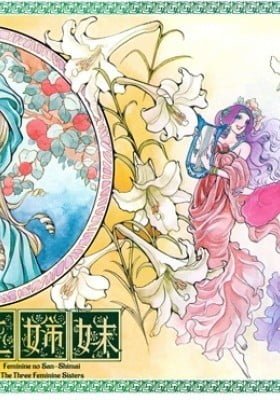 Three Feminine Sisters