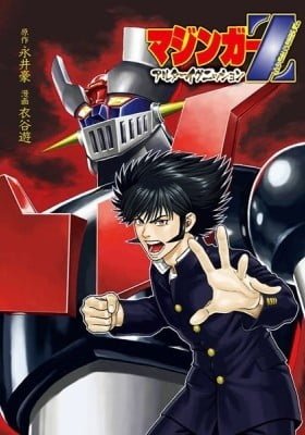 Mazinger Z - Alter Ignition