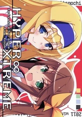 Infinite Stratos - HYPER∞XTREME